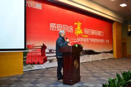 58ͬ_չa(chn)W(wng)j(lu)INЇ