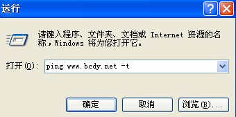 ping m.jl-gz.com.cn