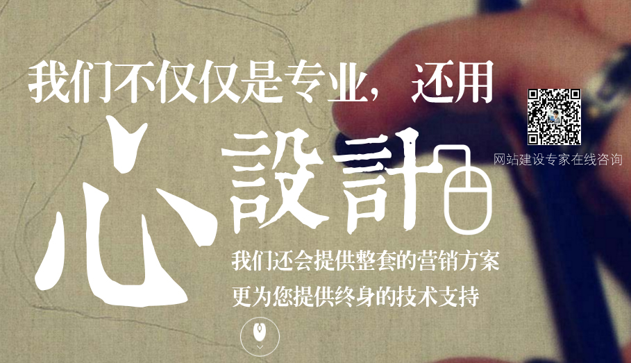 b޹˾W(wng)վO(sh)Q
