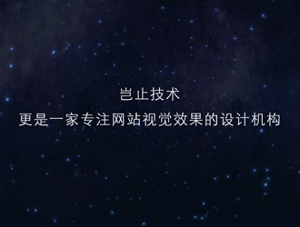 ɳƺξW(wng)վOOΌF(xin)(sh)(j)ԃЧ