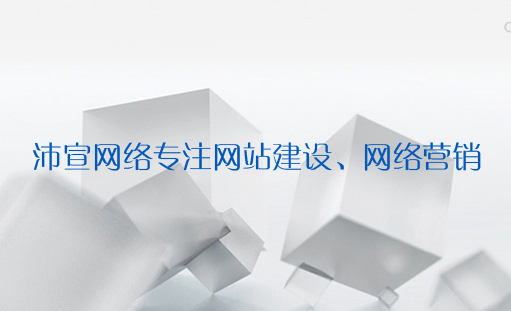 ǭW(wng)վO(sh)_W(wng)վ_10꽨վ(jng)(yn)