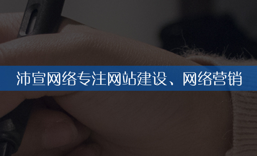 sW(wng)վO(sh)_W(wng)վ_10꽨վ(jng)(yn)