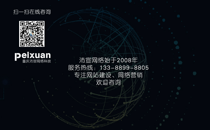 ˮW(wng)վO(sh)_W(wng)վ_10꽨վ(jng)(yn)