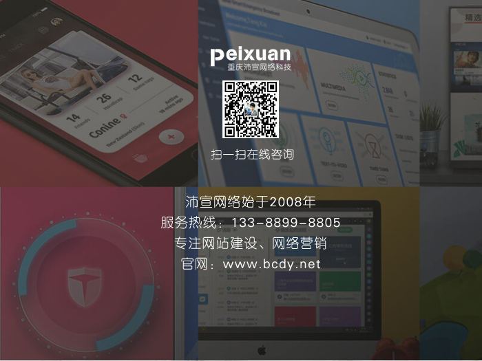 http://m.jl-gz.com.cn/xiangxi/