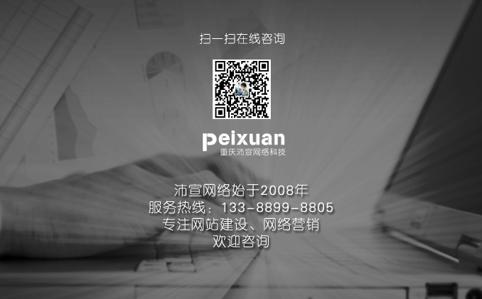 http://m.jl-gz.com.cn/yongzhou/
