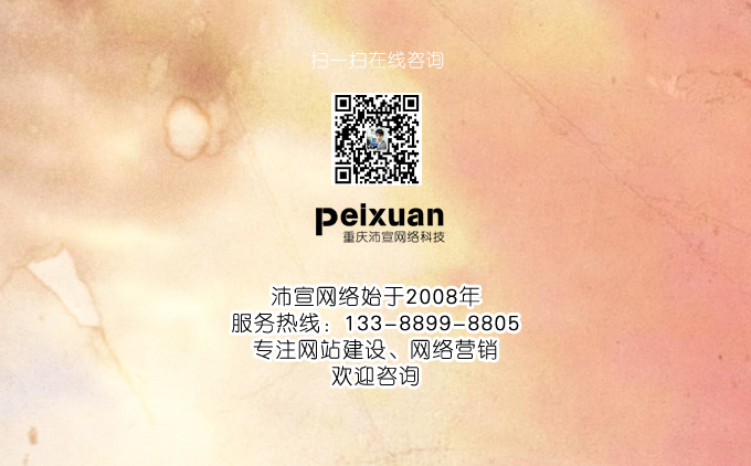 http://m.jl-gz.com.cn/yiyang/
