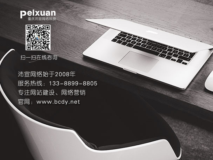 http://m.jl-gz.com.cn/xinjiang/