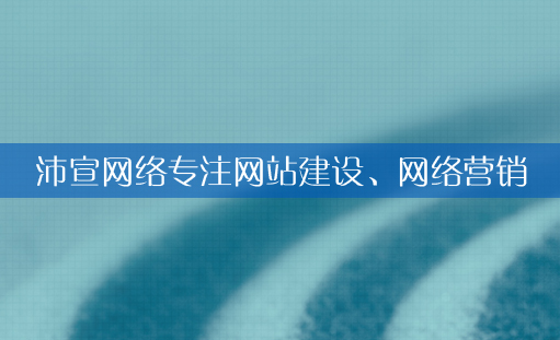 ~W(wng)վO(sh)_һ(g)Ѓr(ji)ֵľW(wng)վ