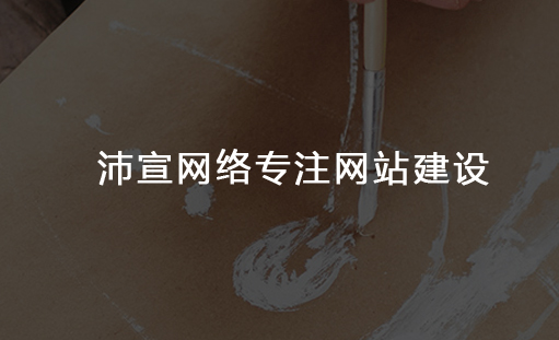 W(wng)վO(sh)ʹÆ(y)O(sh)Ӌ(j)ă(yu)(sh)