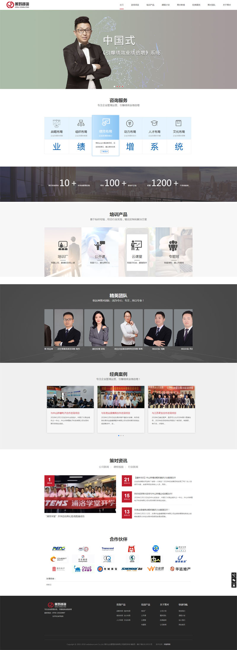 ߌ(du)I(y)ԃ޹˾W(wng)վO(sh)