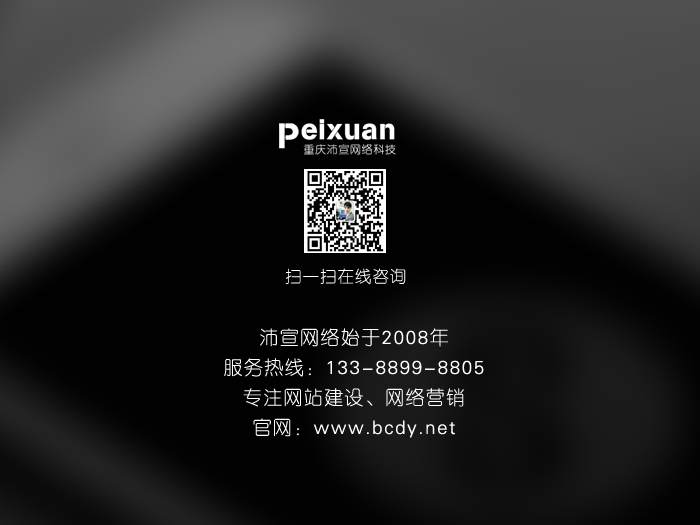 PˮW(wng)վOʲôҪעƷưl(f)չ?