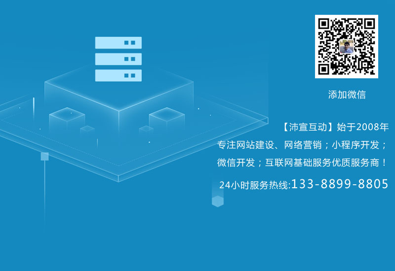 ϳW(wng)վO(sh)|I(y)O(sh)W(wng)վô