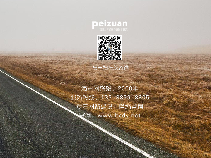 ϳW(wng)վ,W(wng)j(lu)oһ(g)ֵľW(wng)վ