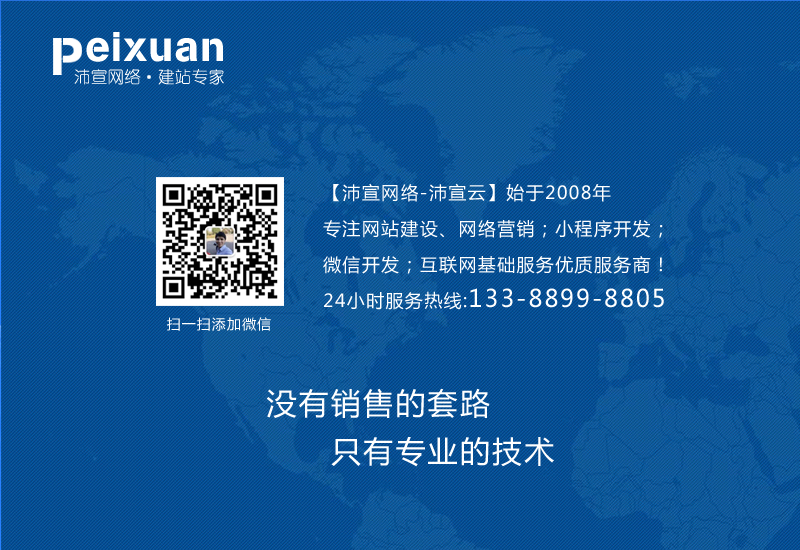 http://m.jl-gz.com.cn/kaizhou/